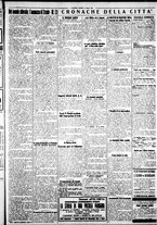 giornale/IEI0109782/1928/Aprile/7