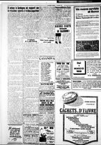 giornale/IEI0109782/1928/Aprile/72