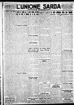 giornale/IEI0109782/1928/Aprile/75