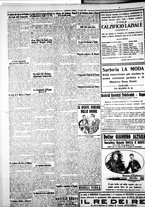 giornale/IEI0109782/1928/Aprile/76