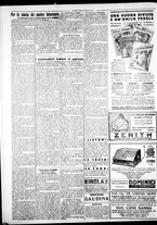 giornale/IEI0109782/1928/Dicembre/111