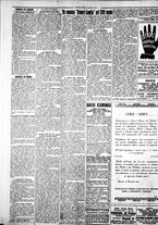 giornale/IEI0109782/1928/Dicembre/115