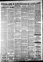 giornale/IEI0109782/1928/Dicembre/12