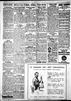 giornale/IEI0109782/1928/Dicembre/14