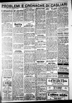 giornale/IEI0109782/1928/Dicembre/16
