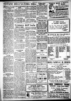 giornale/IEI0109782/1928/Dicembre/18