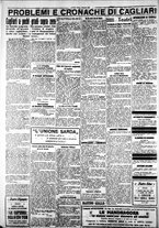 giornale/IEI0109782/1928/Dicembre/2