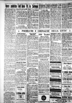 giornale/IEI0109782/1928/Dicembre/20