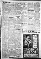 giornale/IEI0109782/1928/Dicembre/29