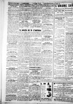 giornale/IEI0109782/1928/Dicembre/32