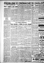 giornale/IEI0109782/1928/Dicembre/34
