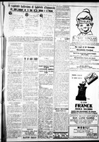 giornale/IEI0109782/1928/Dicembre/35