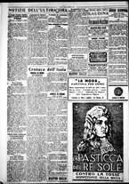 giornale/IEI0109782/1928/Dicembre/4
