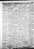 giornale/IEI0109782/1928/Dicembre/42
