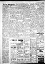 giornale/IEI0109782/1928/Dicembre/44