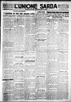 giornale/IEI0109782/1928/Dicembre/5