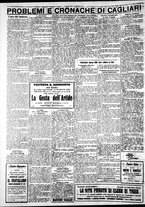 giornale/IEI0109782/1928/Dicembre/50