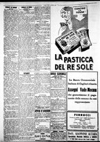 giornale/IEI0109782/1928/Dicembre/52