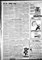 giornale/IEI0109782/1928/Dicembre/55