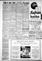 giornale/IEI0109782/1928/Dicembre/56