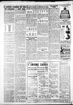 giornale/IEI0109782/1928/Dicembre/6