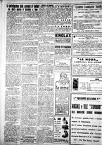 giornale/IEI0109782/1928/Dicembre/62
