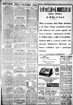 giornale/IEI0109782/1928/Dicembre/63