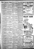 giornale/IEI0109782/1928/Dicembre/67