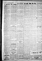 giornale/IEI0109782/1928/Dicembre/7