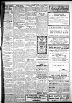 giornale/IEI0109782/1928/Dicembre/73