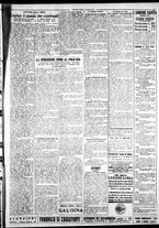 giornale/IEI0109782/1928/Dicembre/77