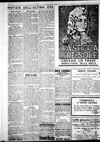 giornale/IEI0109782/1928/Dicembre/78