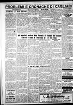 giornale/IEI0109782/1928/Dicembre/8