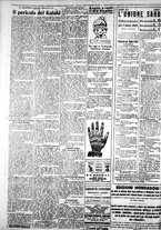 giornale/IEI0109782/1928/Dicembre/84