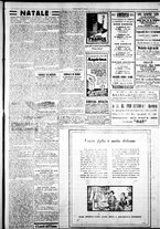 giornale/IEI0109782/1928/Dicembre/95