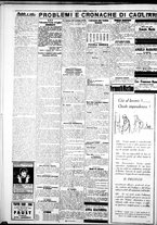 giornale/IEI0109782/1928/Febbraio/10