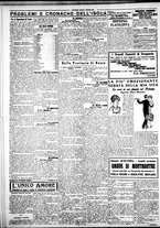 giornale/IEI0109782/1928/Febbraio/12