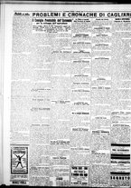 giornale/IEI0109782/1928/Febbraio/14