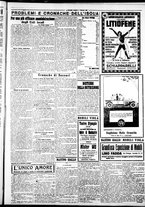 giornale/IEI0109782/1928/Febbraio/19