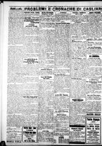 giornale/IEI0109782/1928/Febbraio/2