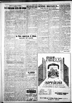 giornale/IEI0109782/1928/Febbraio/20