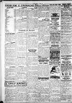 giornale/IEI0109782/1928/Febbraio/26
