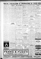 giornale/IEI0109782/1928/Febbraio/28
