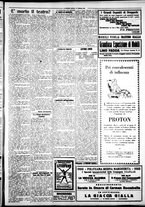 giornale/IEI0109782/1928/Febbraio/45