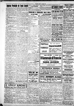 giornale/IEI0109782/1928/Febbraio/54