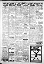 giornale/IEI0109782/1928/Febbraio/56