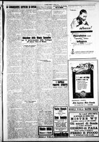 giornale/IEI0109782/1928/Febbraio/7