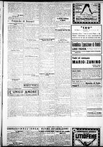 giornale/IEI0109782/1928/Gennaio/103