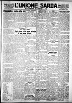 giornale/IEI0109782/1928/Gennaio/107