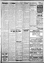 giornale/IEI0109782/1928/Gennaio/11